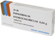 PAPAVERIN NYCOMED 40 MG TABLETTA