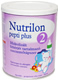 MILUPA PEPTI PLUS 2 (NUTRILON PEPTI PLUS 2)