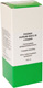 PH�NIX AURUM III/012 B CSEPPEK