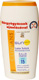 CLINIANS SUN H.C.T NAPTEJ SPF15