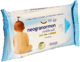 NEOGRANORMON T�RL�KEND�